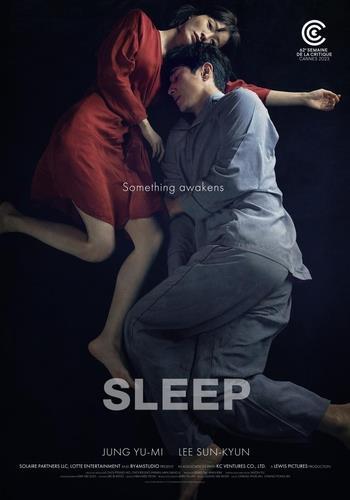 En esta fotografía, proporcionada por Lotte Entertainment, se muestra el póster del "thriller" de terror surcoreano "Sleep". (Prohibida su reventa y archivo) 