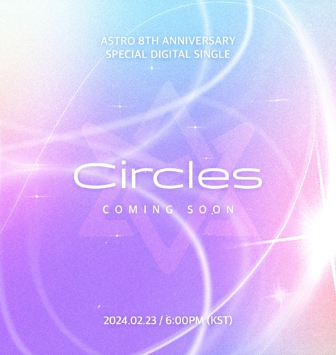 La foto, proporcionada por Fantagio, muestra una imagen promocional del nuevo sencillo especial de ASTRO, "Circles". (Prohibida su reventa y archivo)