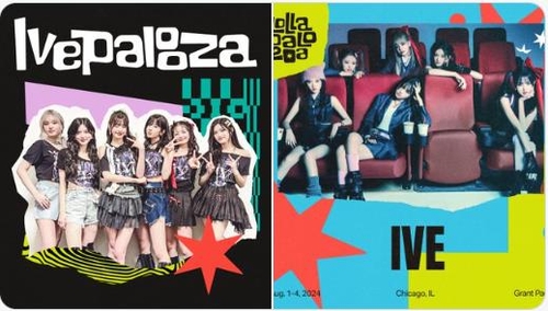 La imagen, sin fechar, capturada de la cuenta de X de IVE, promociona la participación del grupo femenino de K-pop en Lollapalooza. (Prohibida su reventa y archivo)
